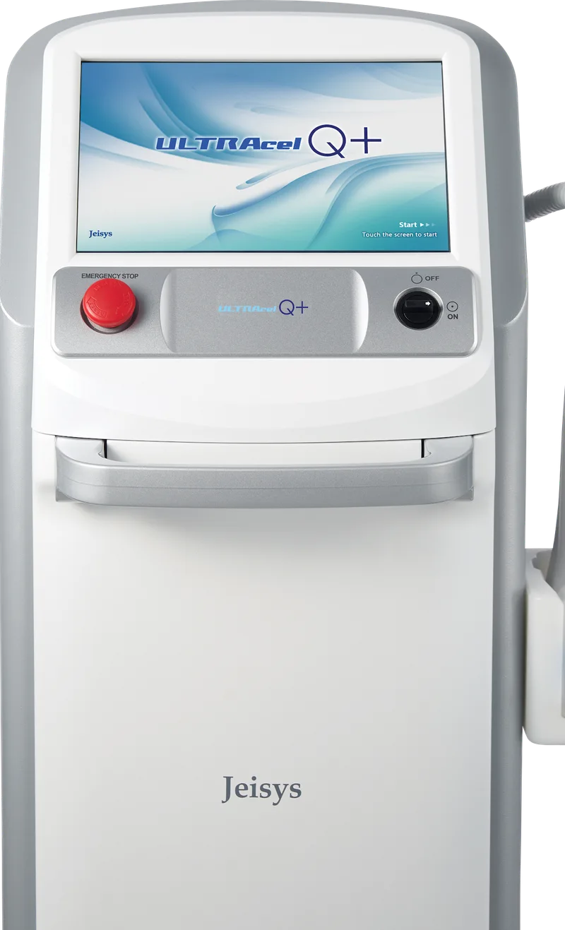 ULTRAcel Q+ equipment pictured in the hospital’s photo collection